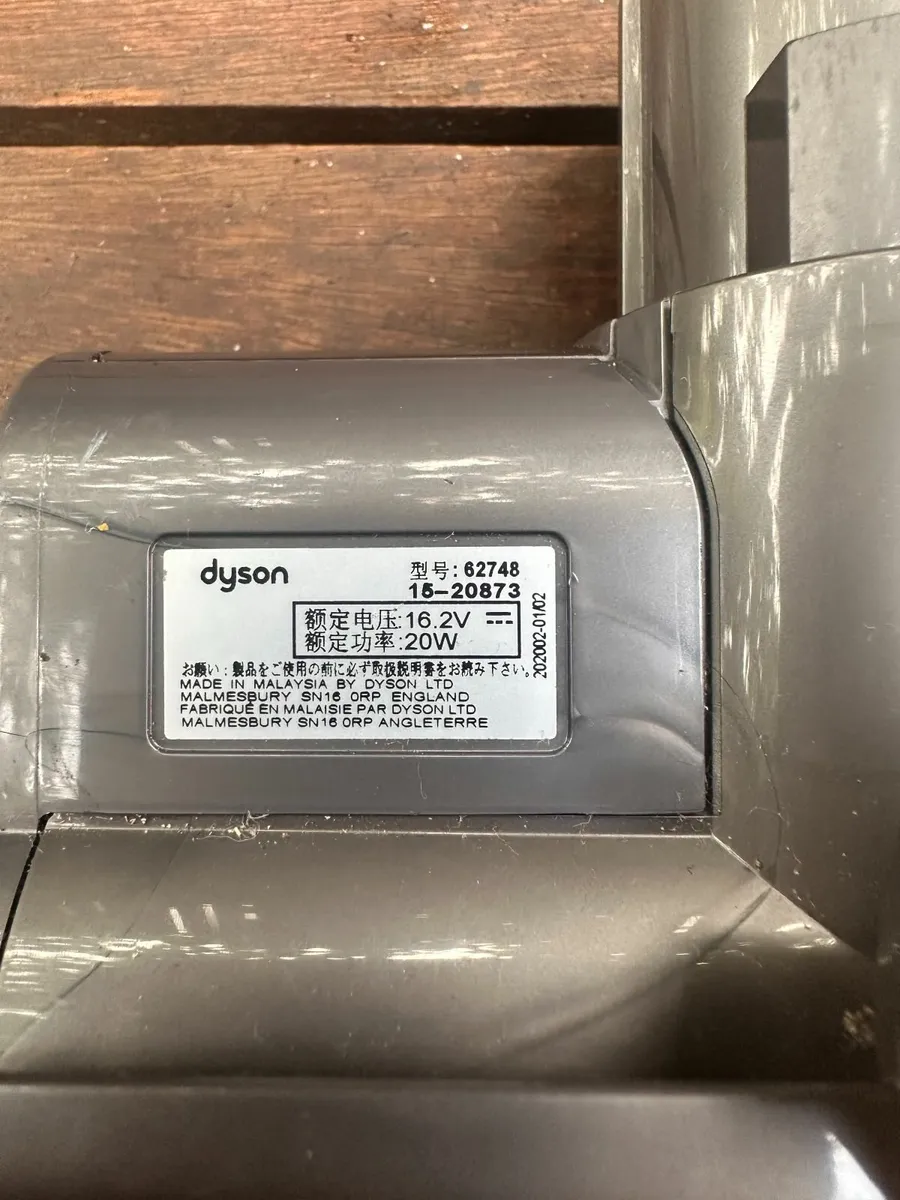 Genuine Dyson mini motorhead for Dyson V6/DC58/59 - Image 2