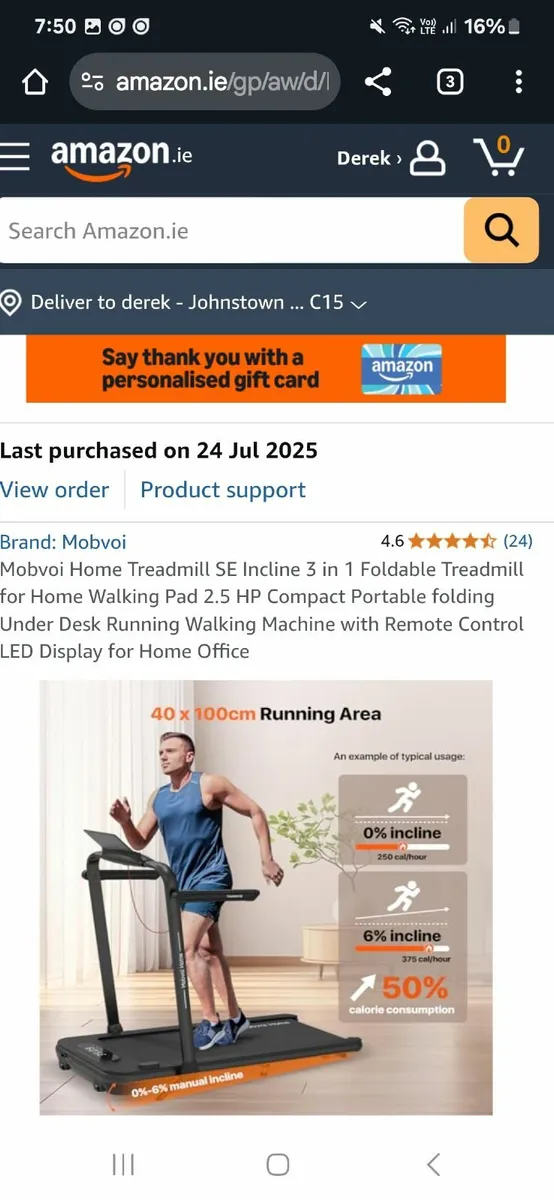 Treadmill - Image 3