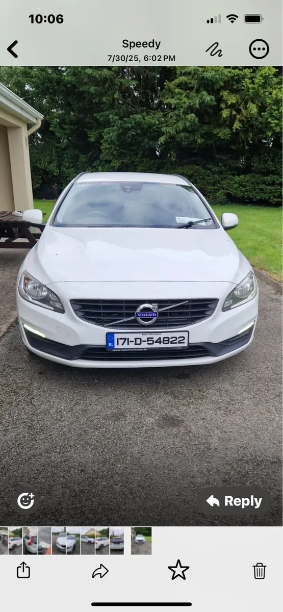 Volvo V60 - Image 1