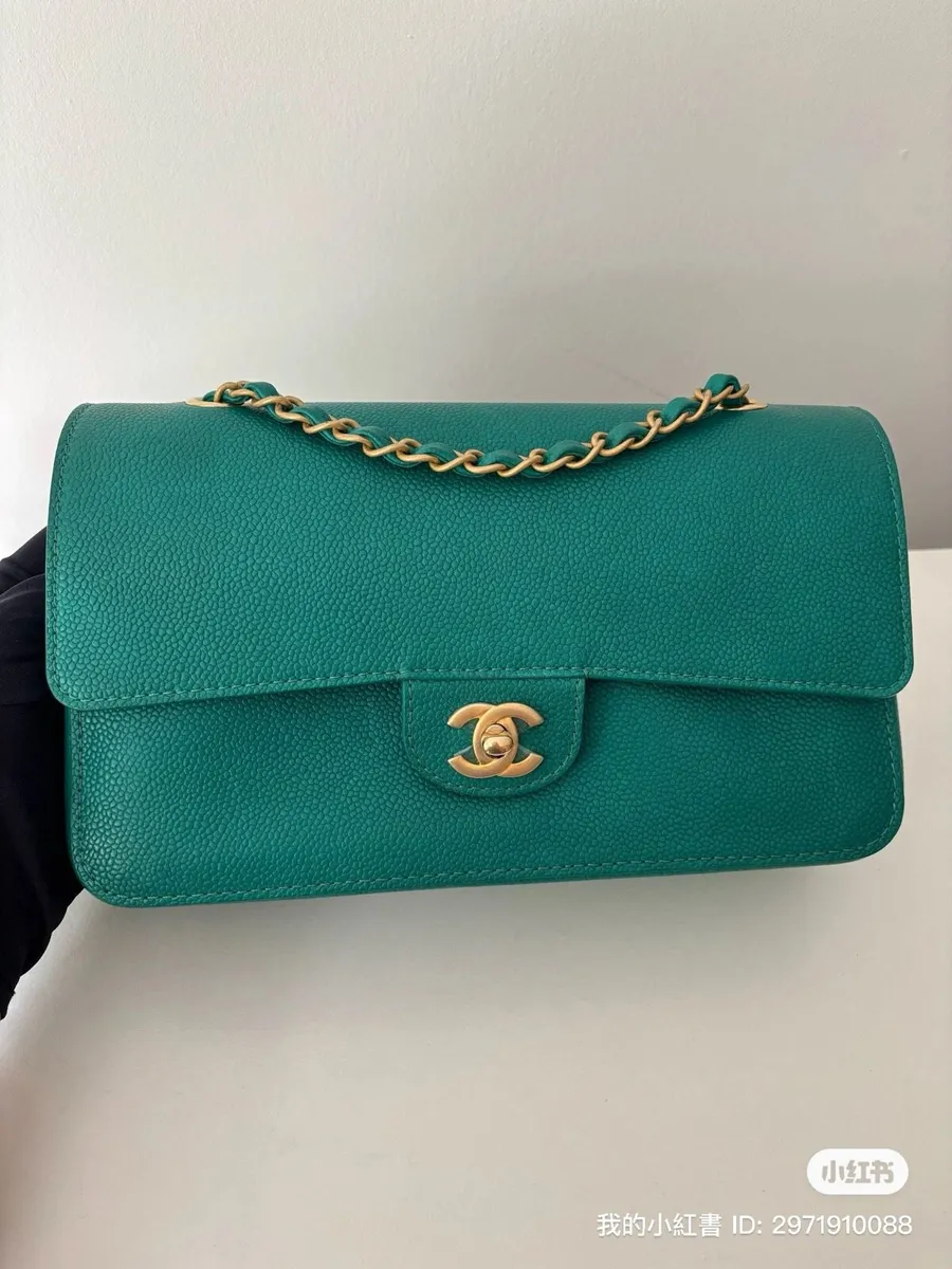 Chanel summer sale - Image 1