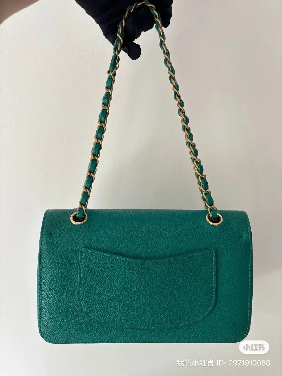 Chanel summer sale - Image 2