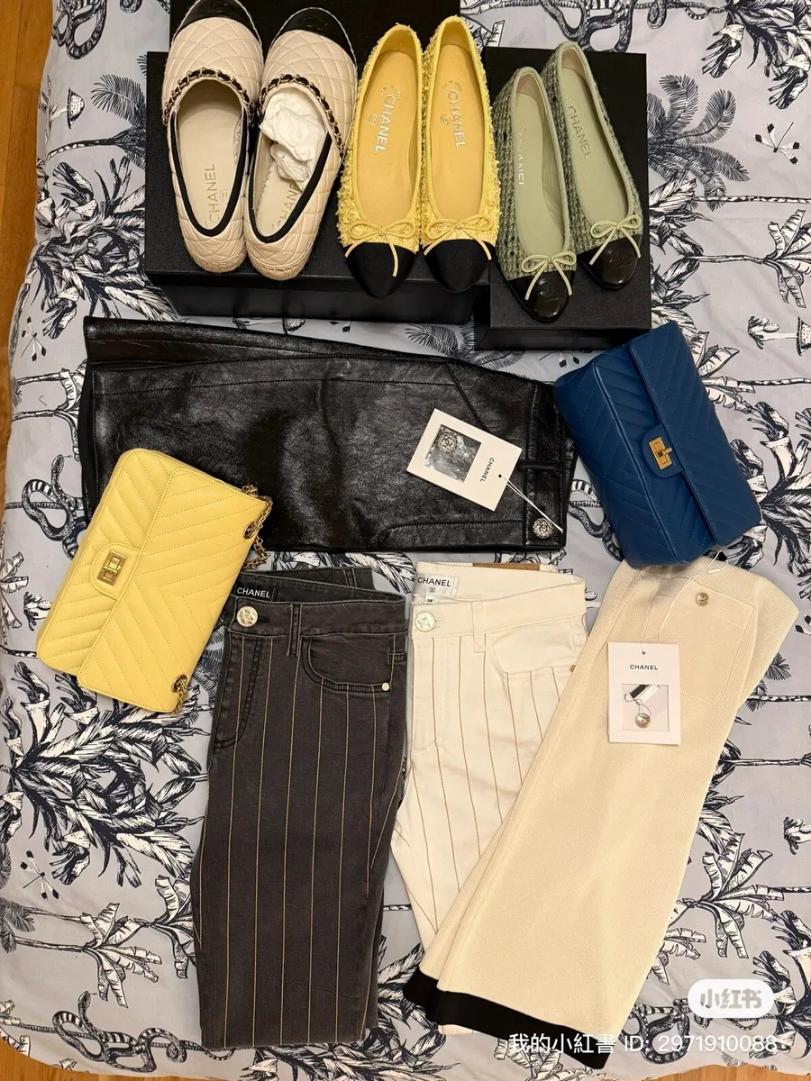 Chanel summer sale - Image 4