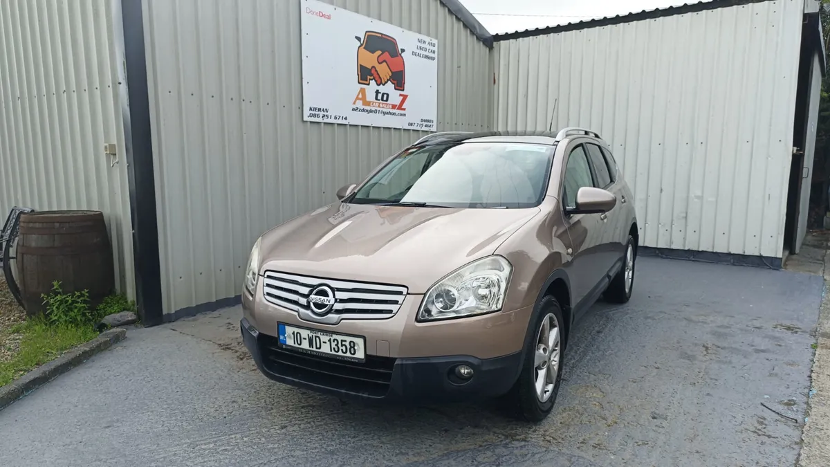 Nissan Qashqai+2 2010 - Image 4