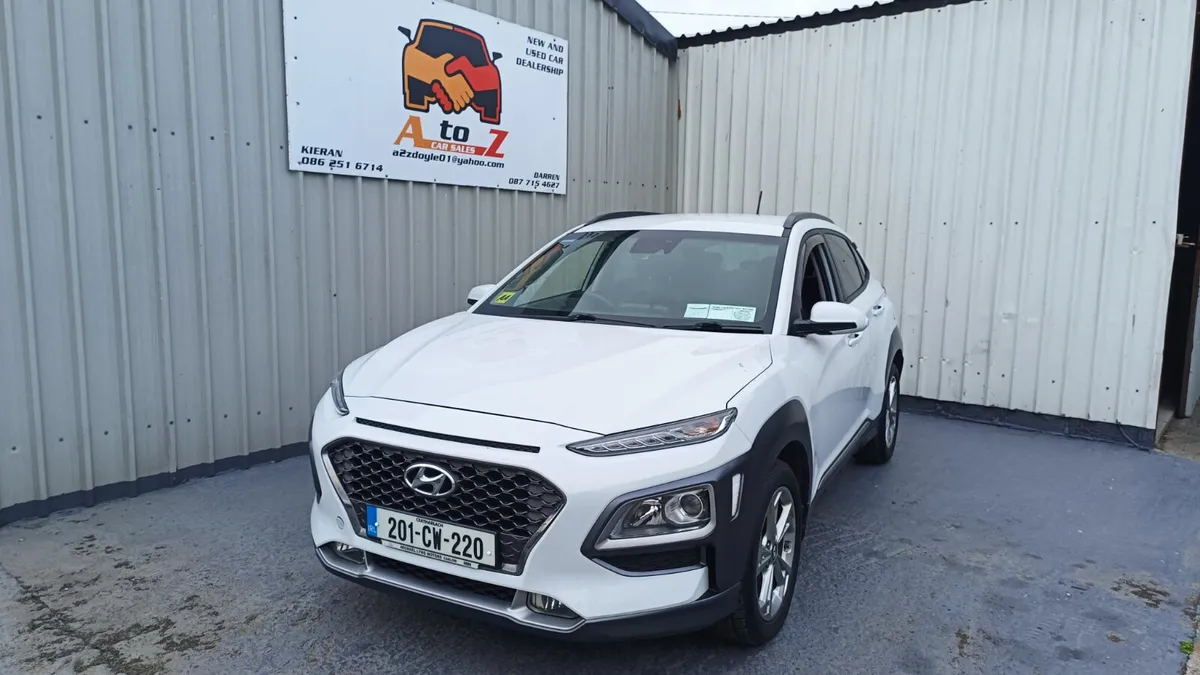 Hyundai KONA 2020 - Image 2