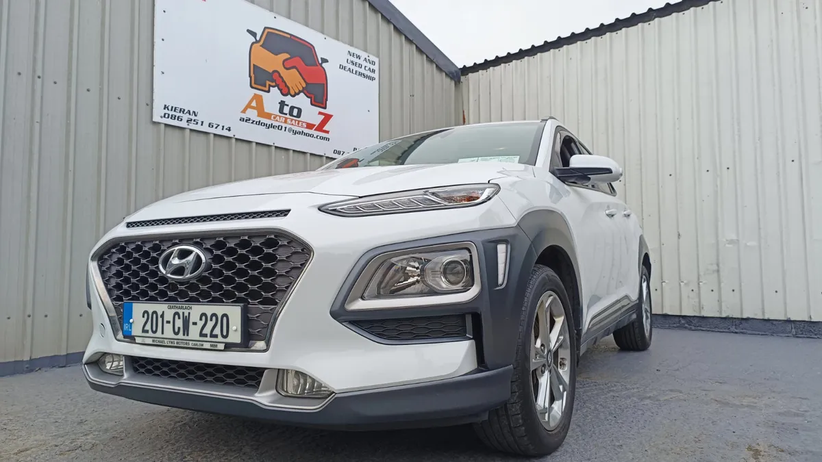 Hyundai KONA 2020 - Image 4