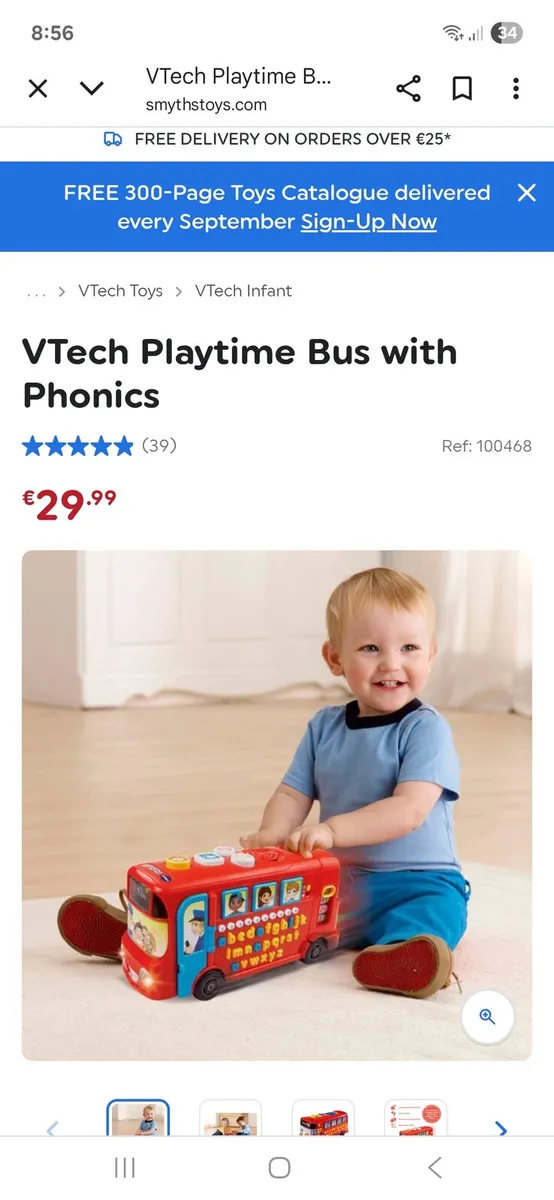 Vtech toy bus - Image 1