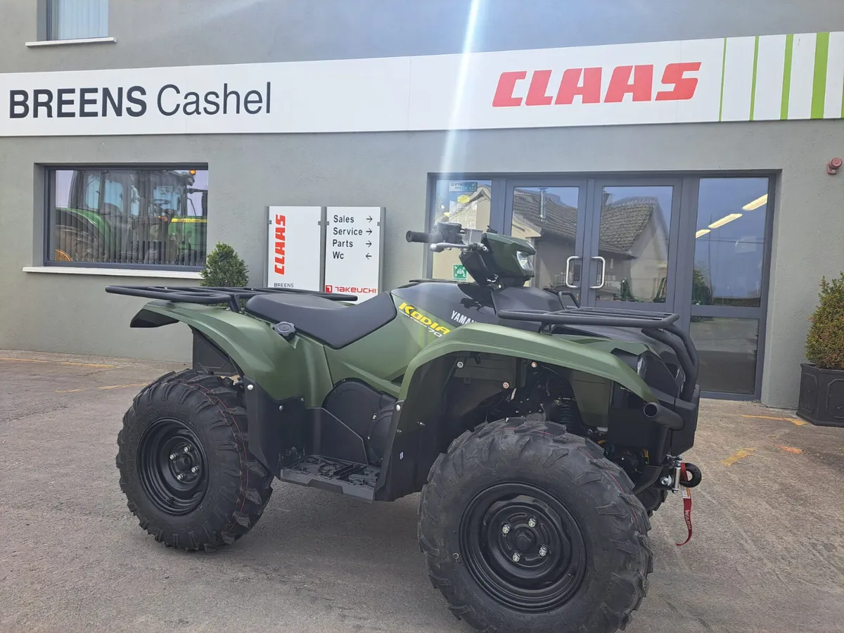 Yamaha Quads - Image 1