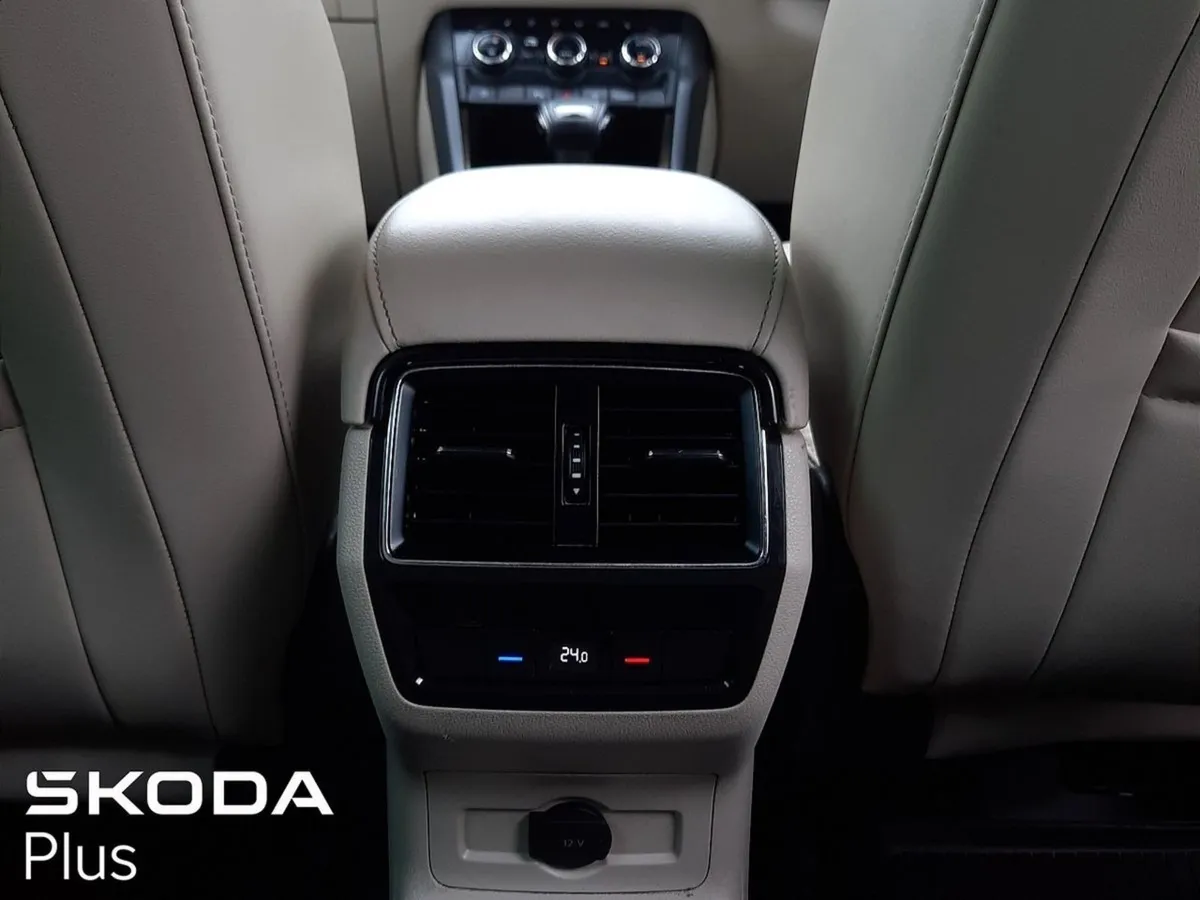 Skoda Kodiaq  beige Leather style - Automatic - 7 - Image 3