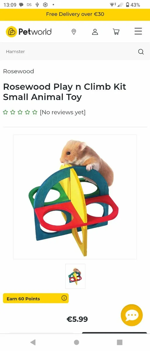 Hamster cage - Image 4