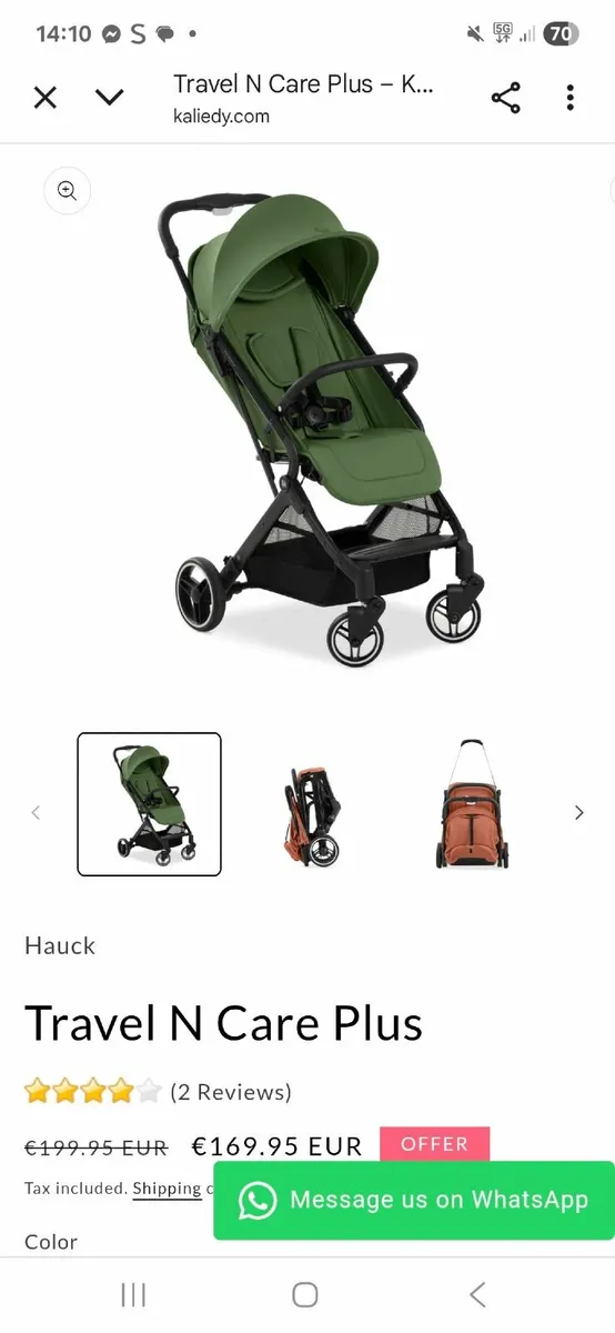 Stroller