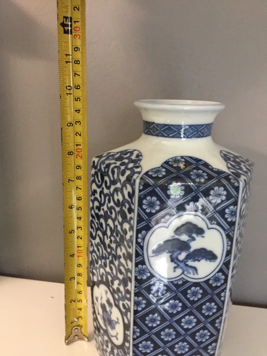 Vintage Japanese vase - Image 1