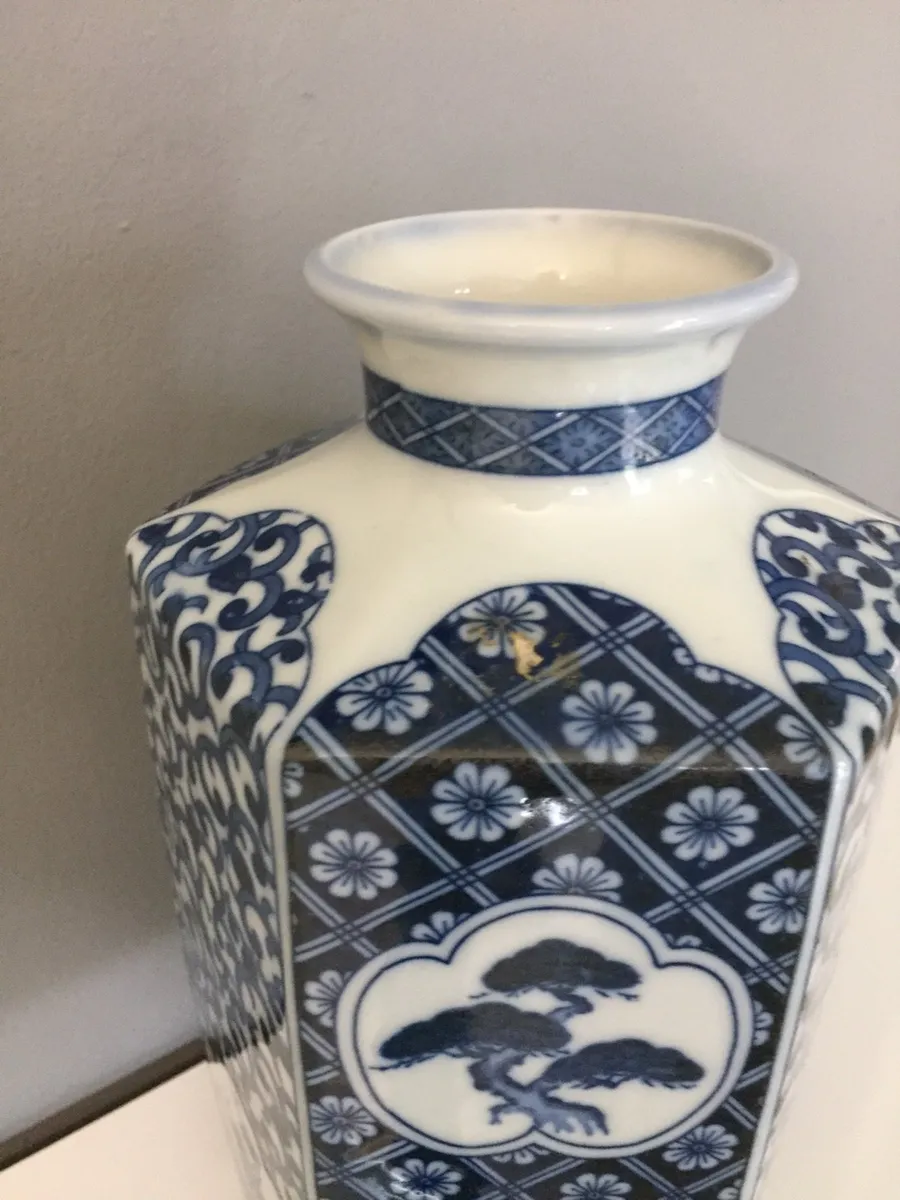 Vintage Japanese vase - Image 2
