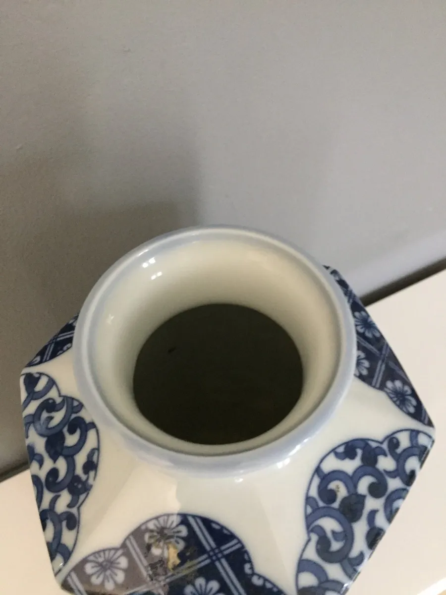 Vintage Japanese vase - Image 3