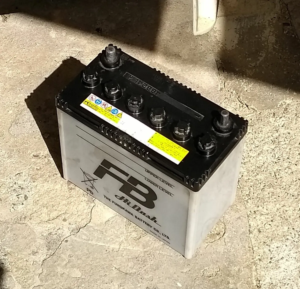 battery - Image 1