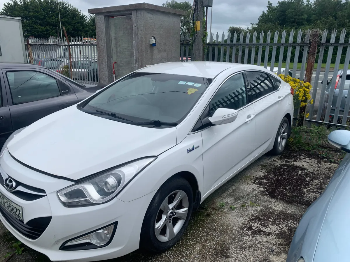 TRADE CARS FOR SALE - Image 1
