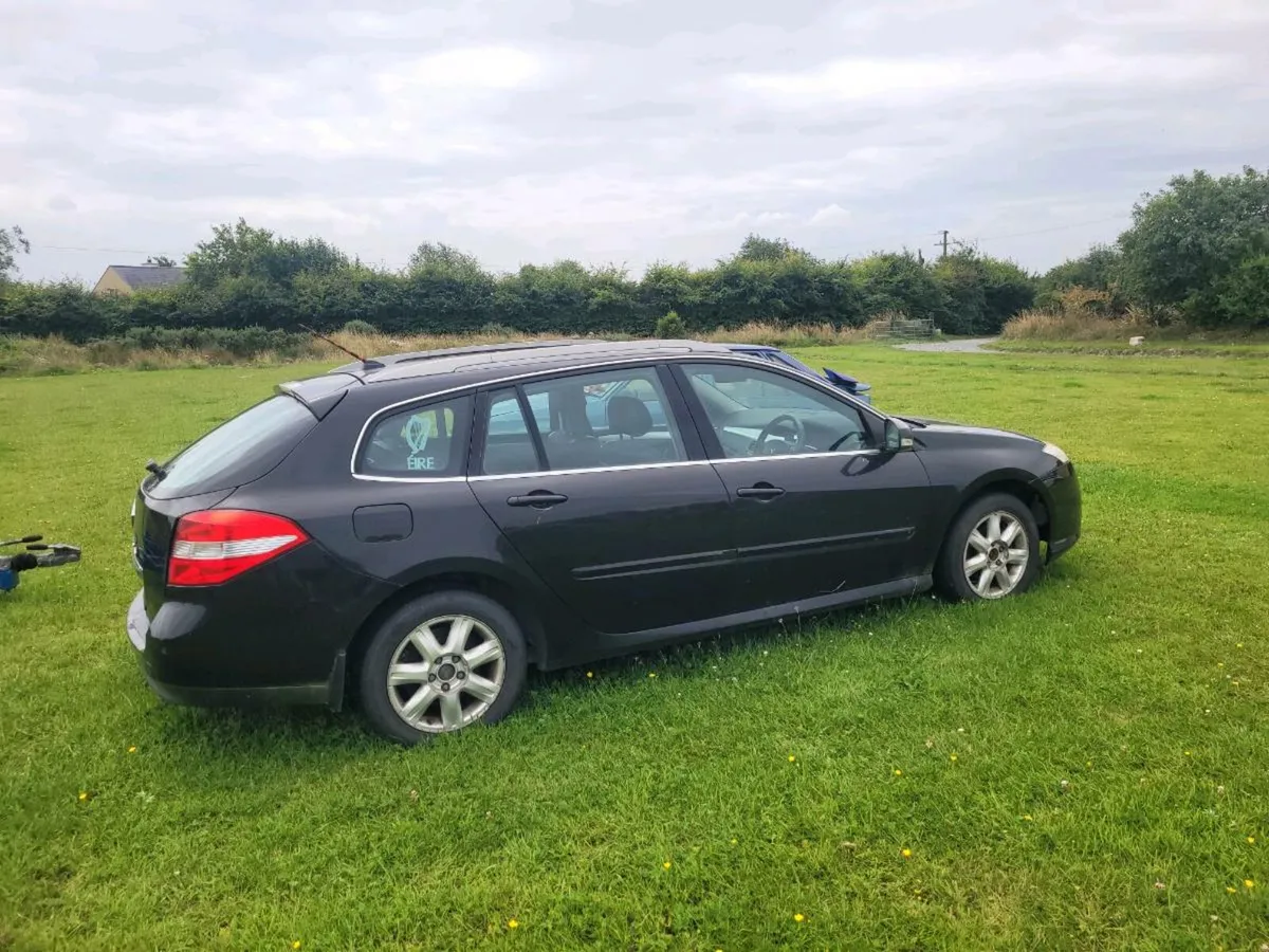 Car - Image 3