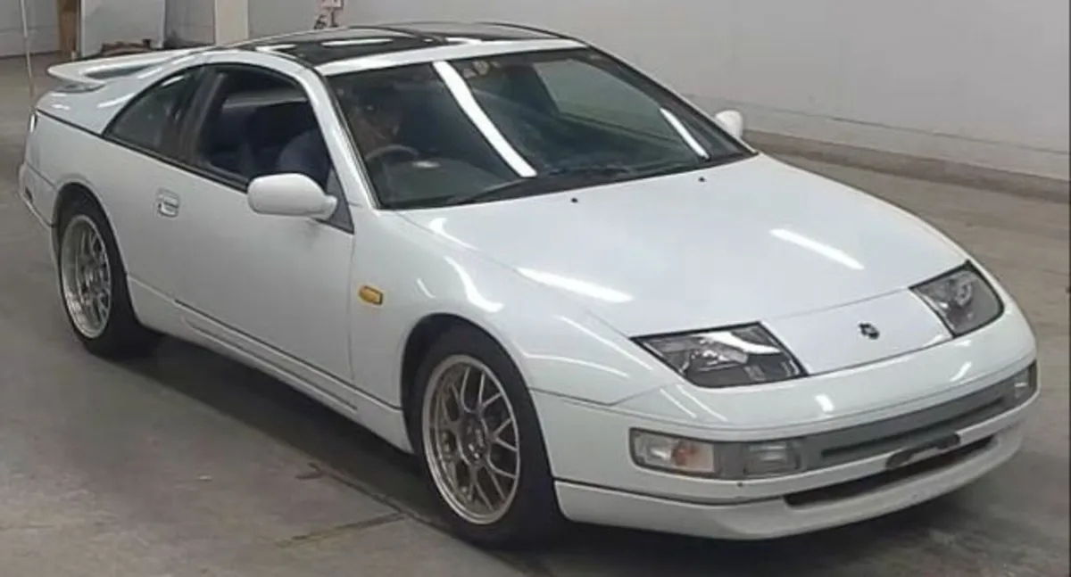 1995 NISSAN 300 ZX FAIRLADY 3.0L  AUTO - Image 2