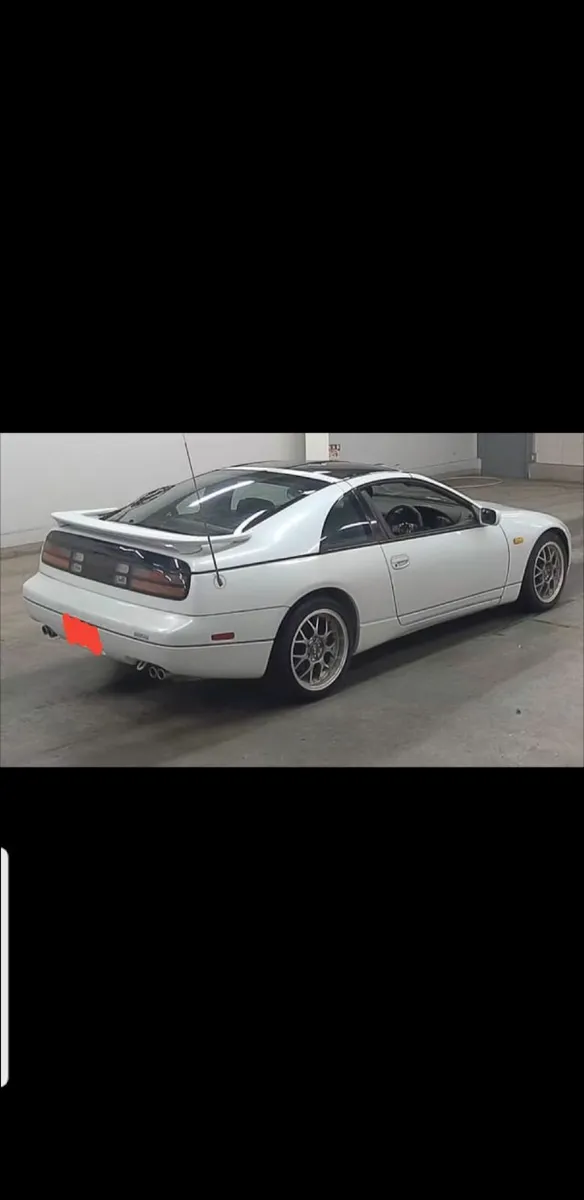 1995 NISSAN 300 ZX FAIRLADY 3.0L  AUTO - Image 1