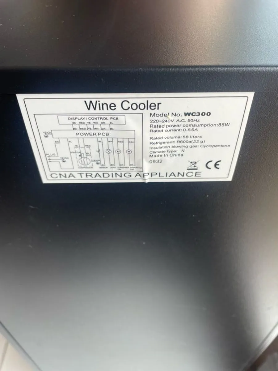 Wine cooler - Image 3