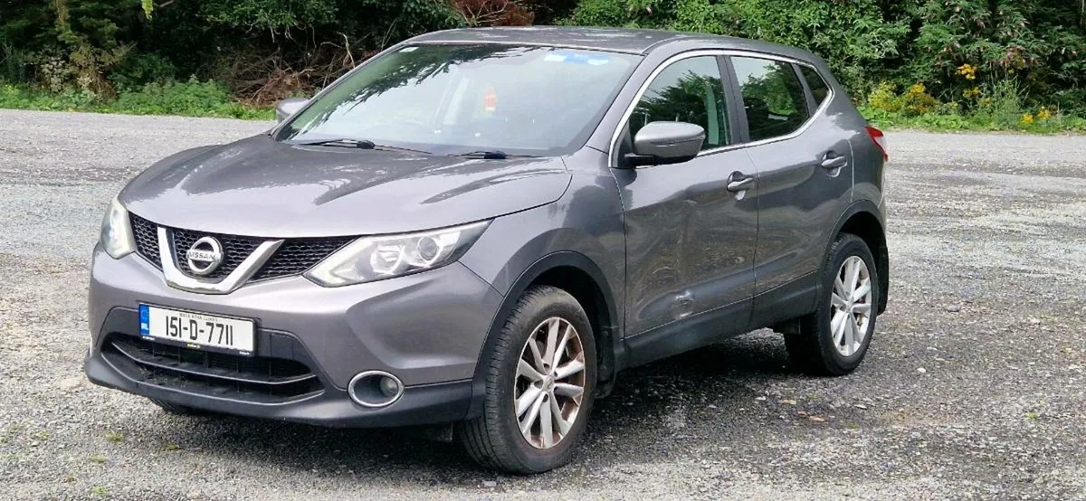Nissan Quasqui Not Recorded - Image 1
