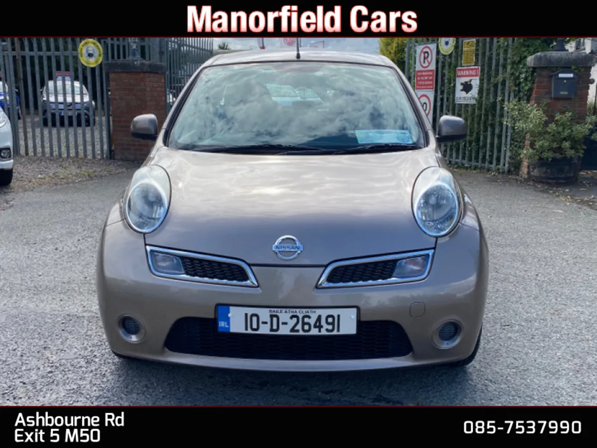 2010 Nissan Micra Elite 1.2 Petrol 36900KM - Image 3