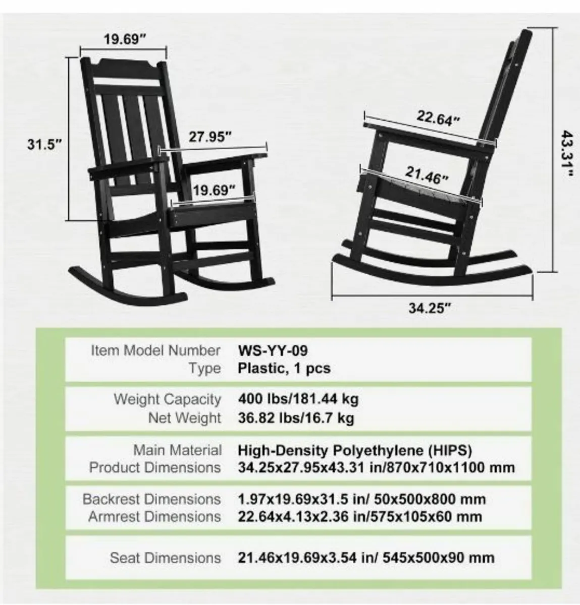 Porch Rocker HIPS Outdoor Rocking Chair - Image 2