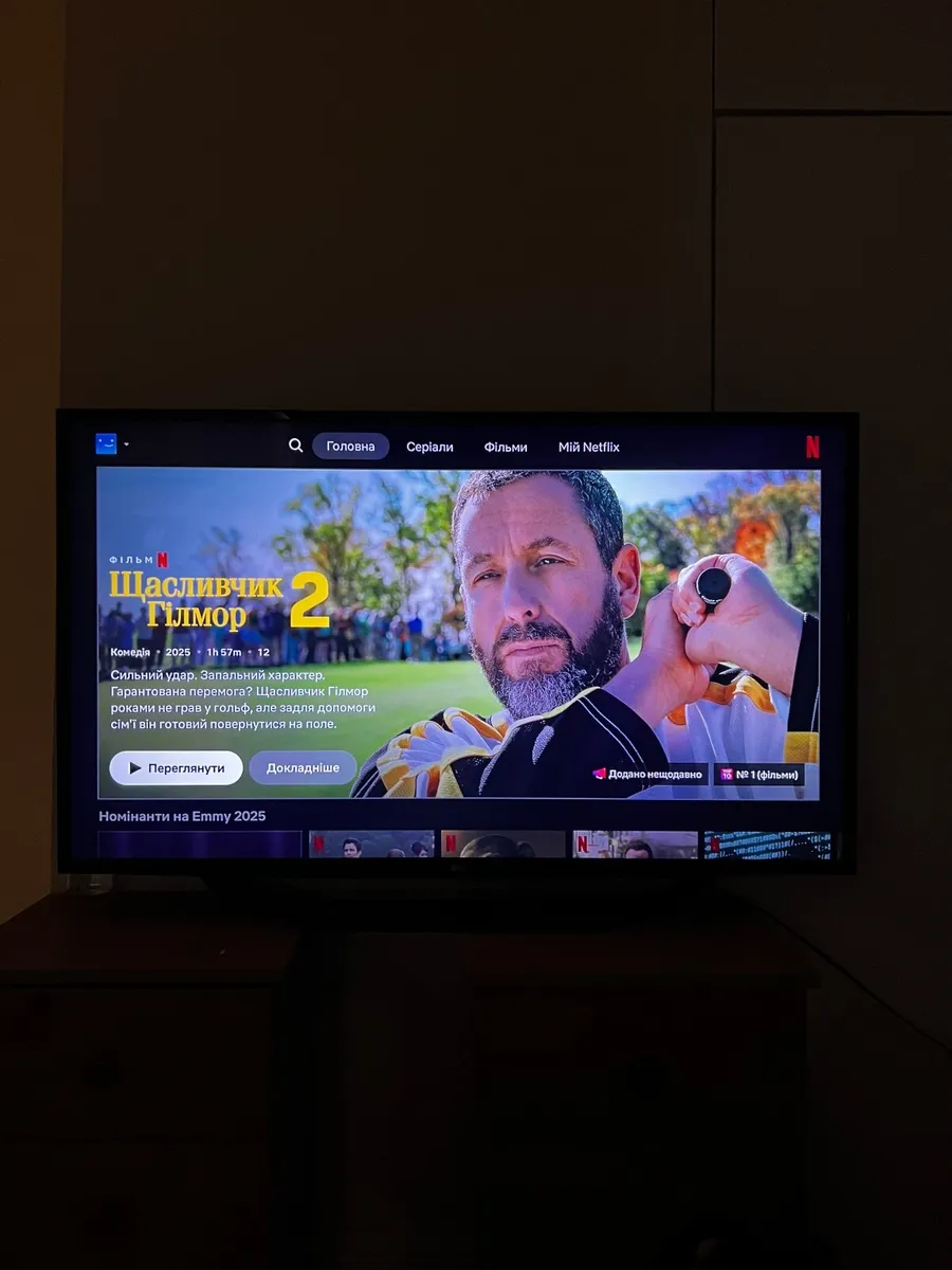 Smart TV 49 - Image 1