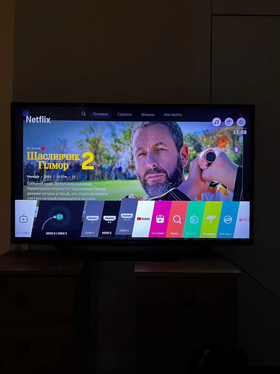 Smart TV 49 - Image 3