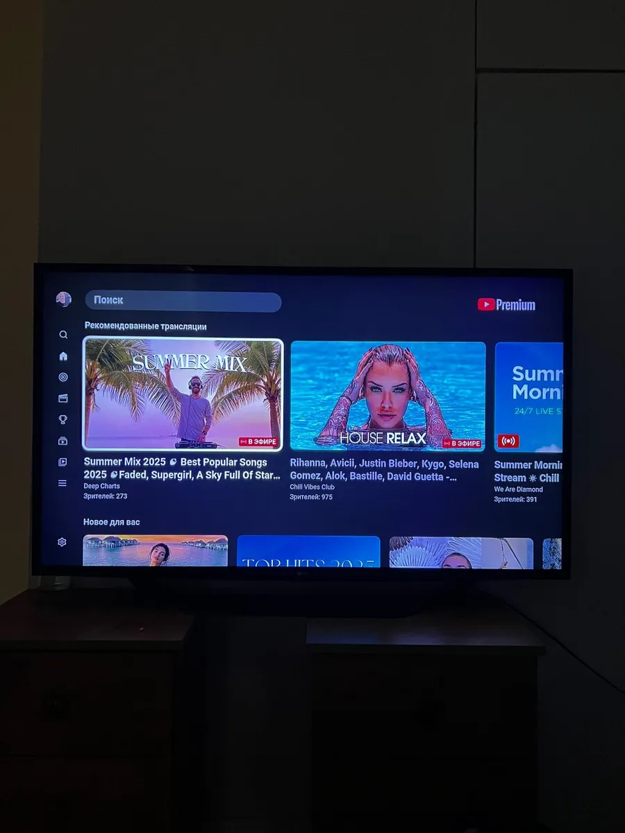 Smart TV 49 - Image 4
