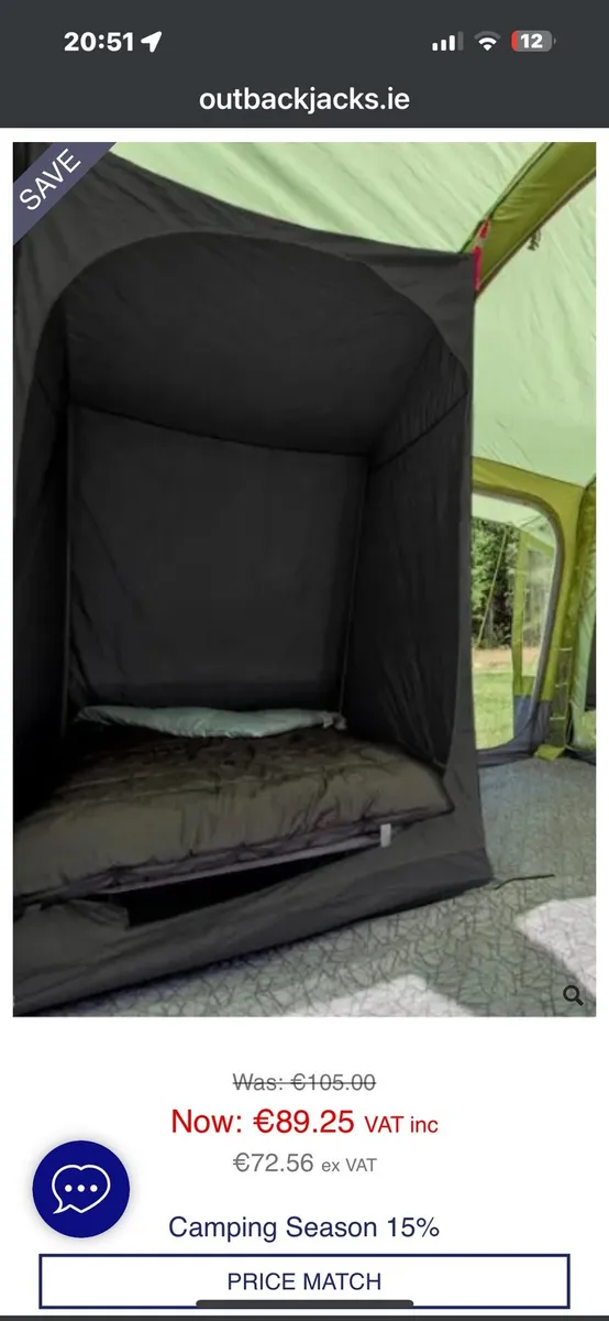 Vango Anantara 650xl TC - Image 3