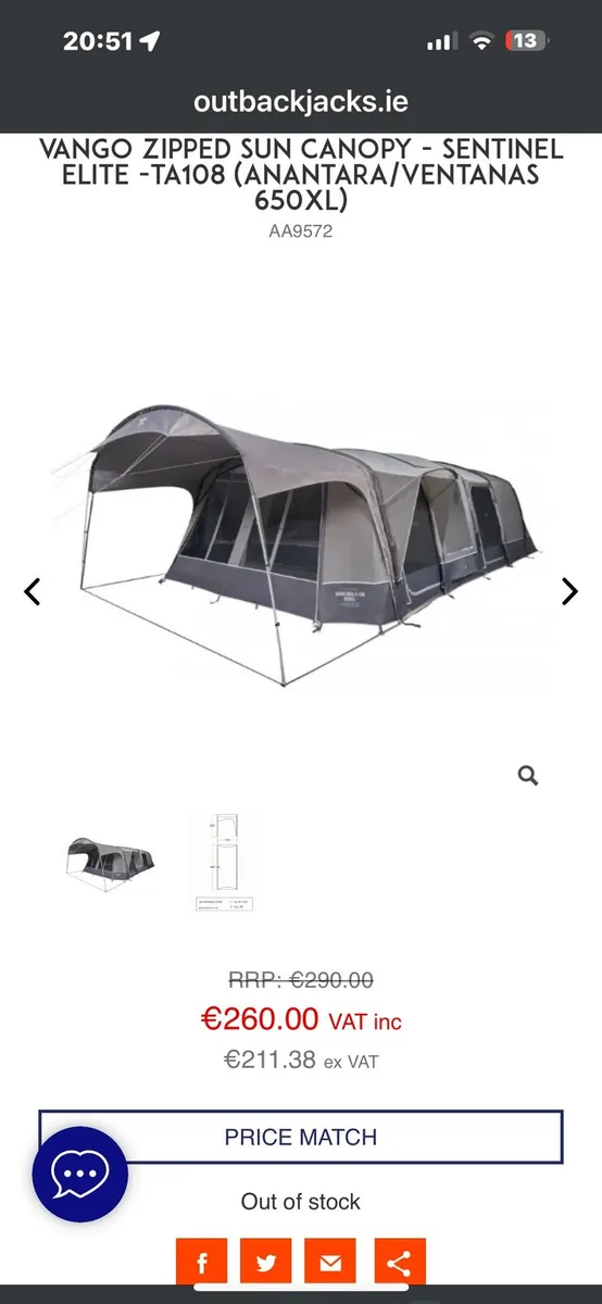 Vango Anantara 650xl TC - Image 4