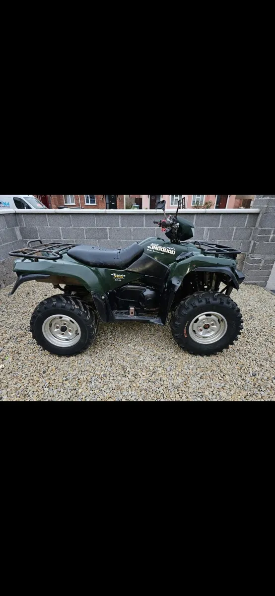 Farm quads WANTED nationwide collection - Image 2