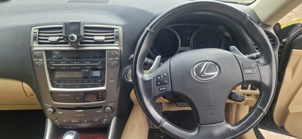 Lexus IS 2007 - Image 4