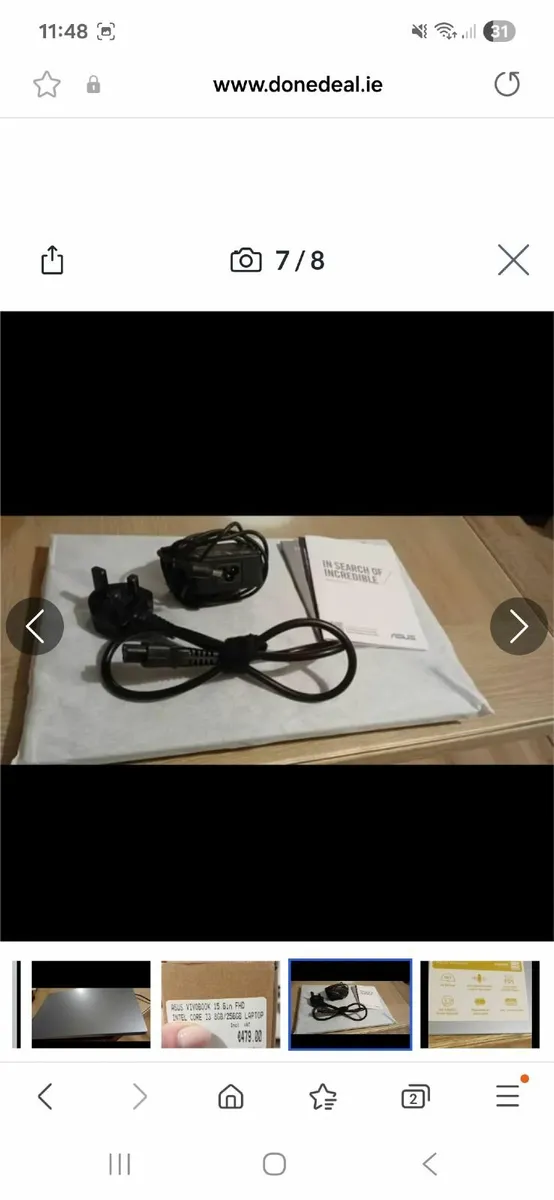 Laptop - Image 1