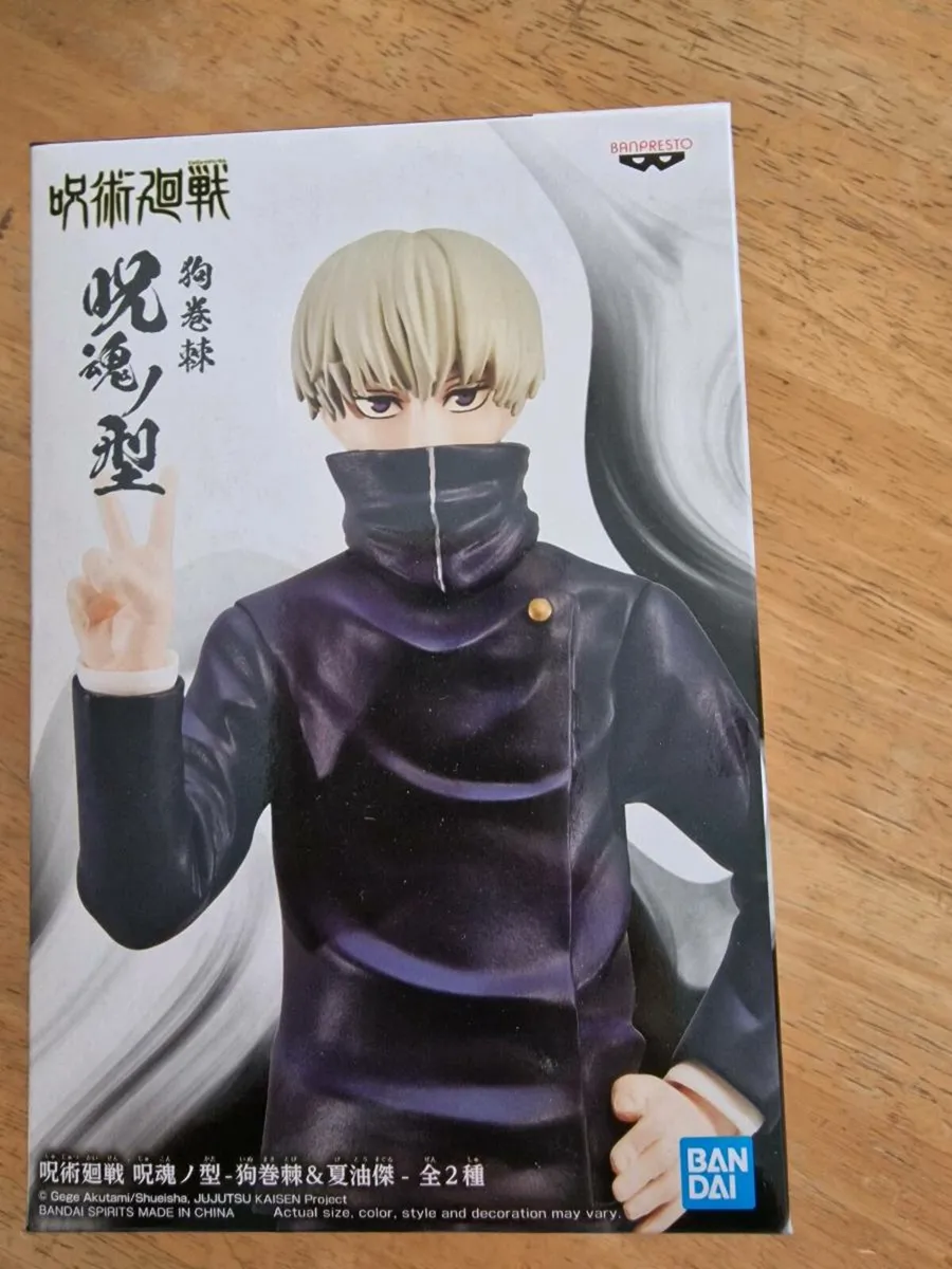 Banpresto Toge Inumaki Figure Jujutsu Kaisen Jukon - Image 1
