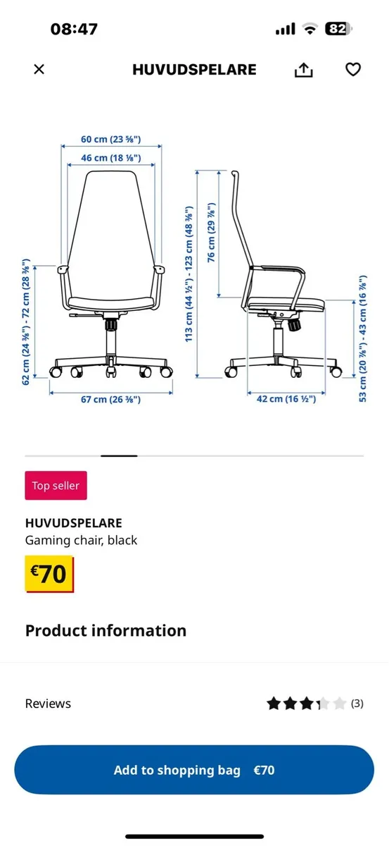 Office, gaming chair - Image 1