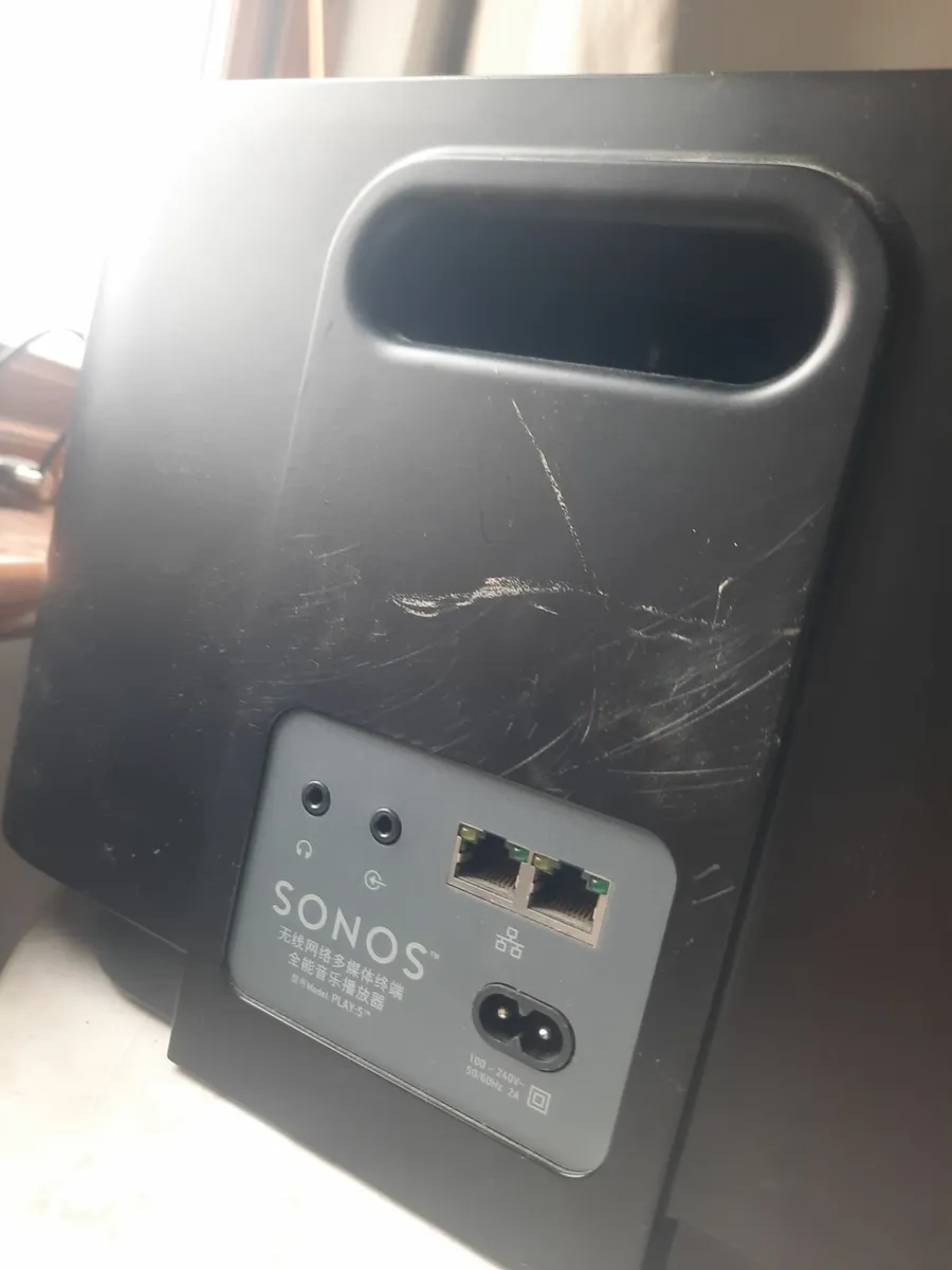 SONOS System - Image 2
