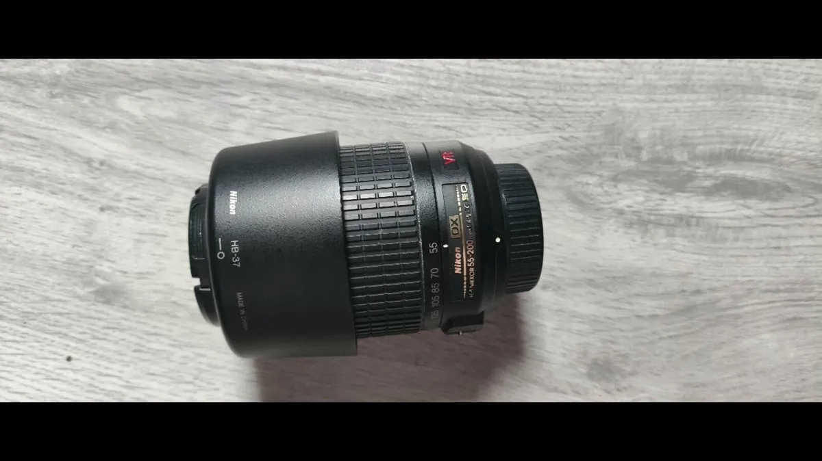 Nikkor AF-S 55-200mm - Image 3