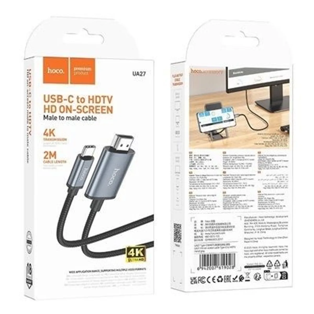 Type-c To Hdmi (2m) (4k) - Image 2