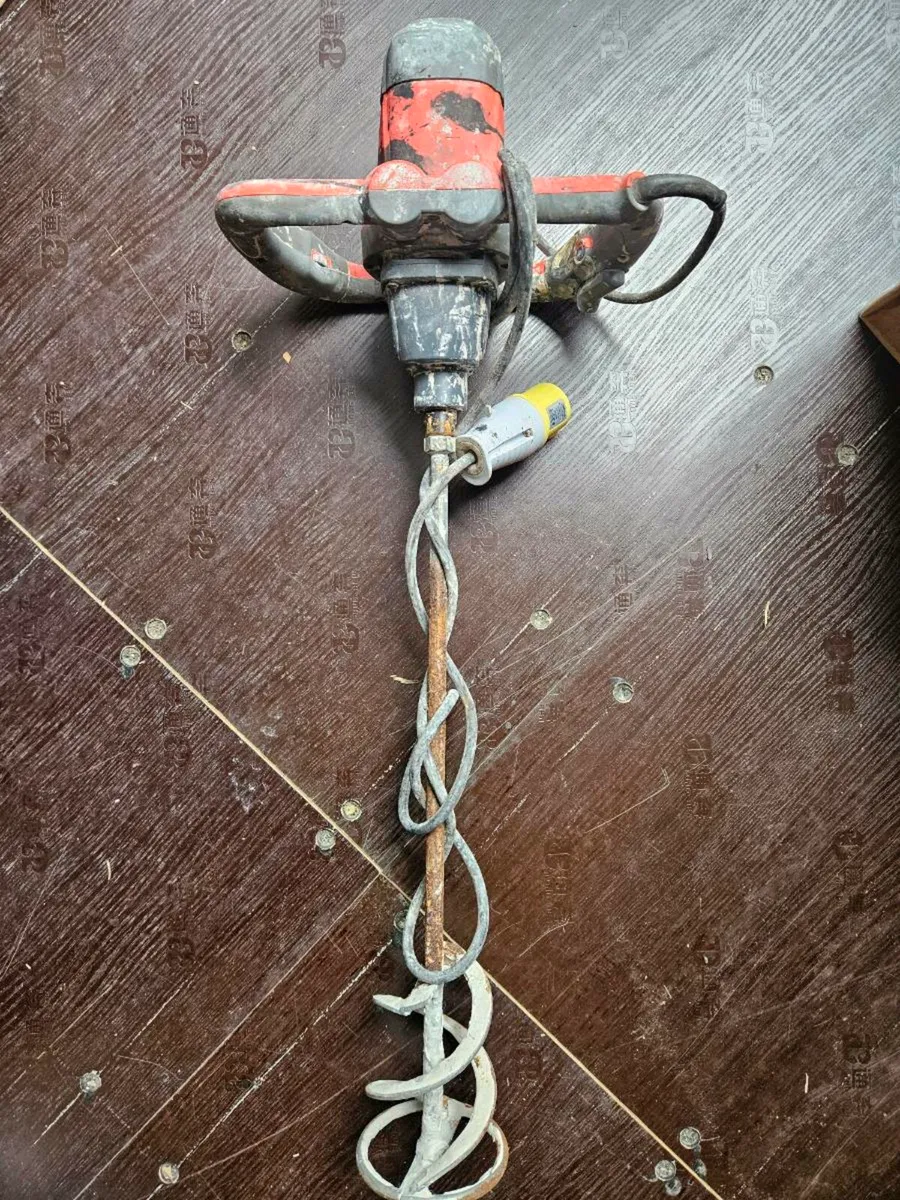 Mixer - Image 1