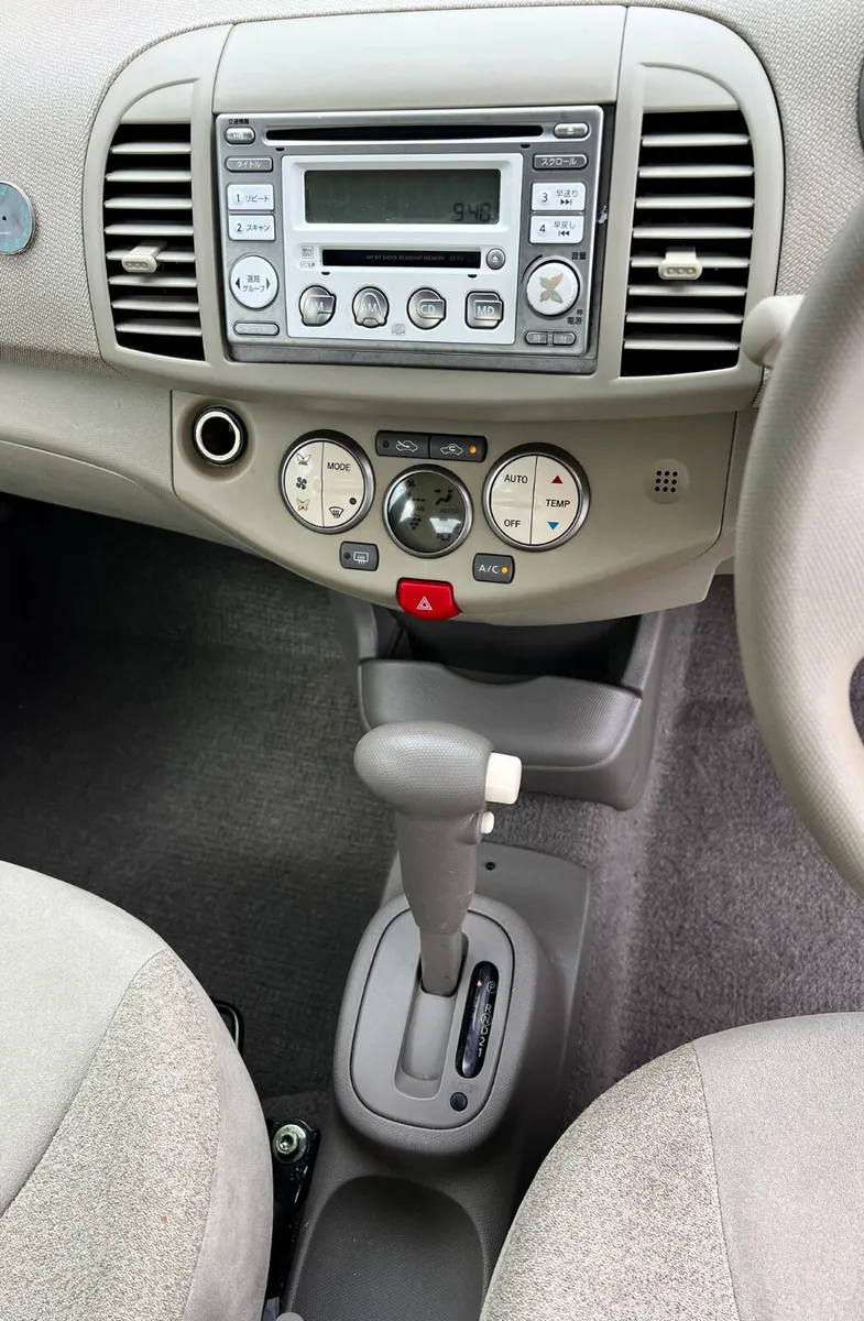 Micra 2005 1.2 Petrol Automatic new nct 6/26 tax - Image 4