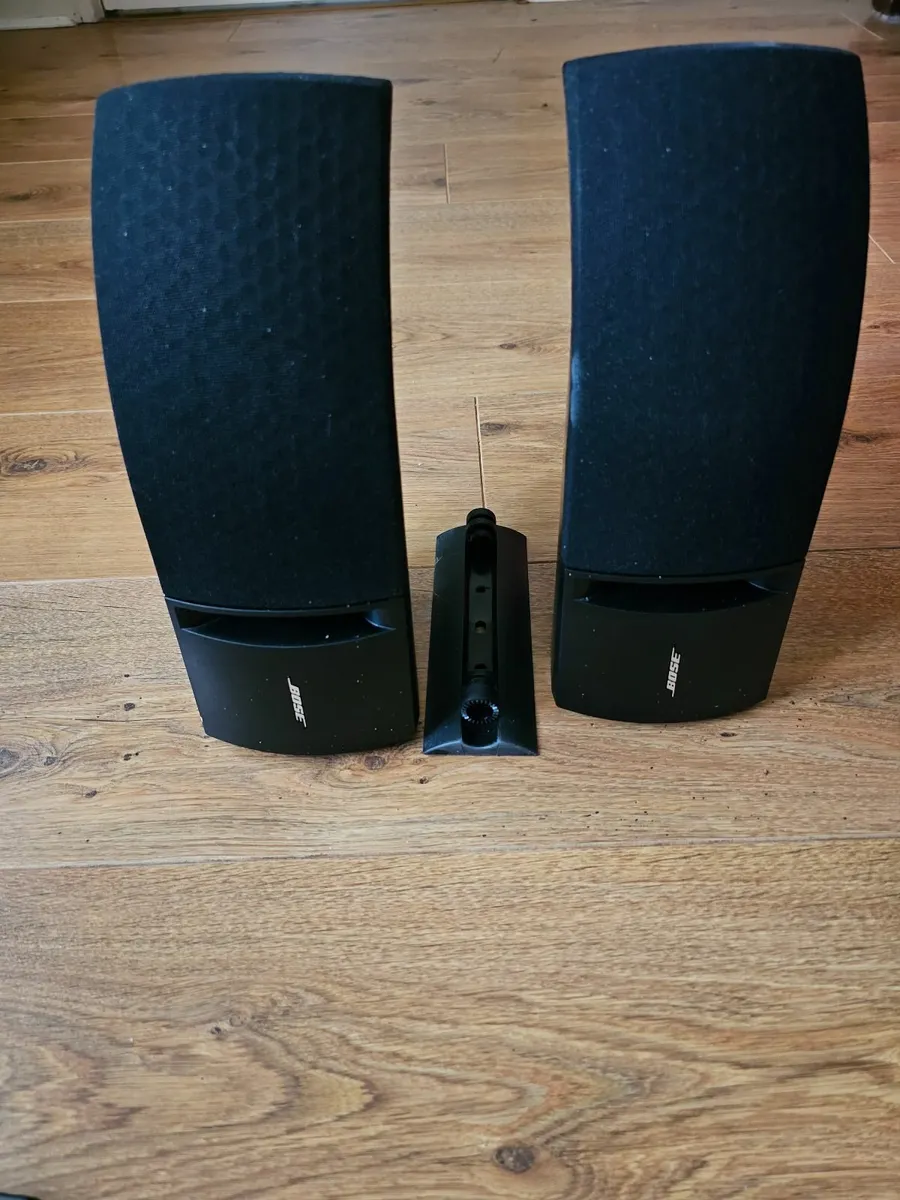 Bose 161 Wall/Bookshelf Speaker Pair
