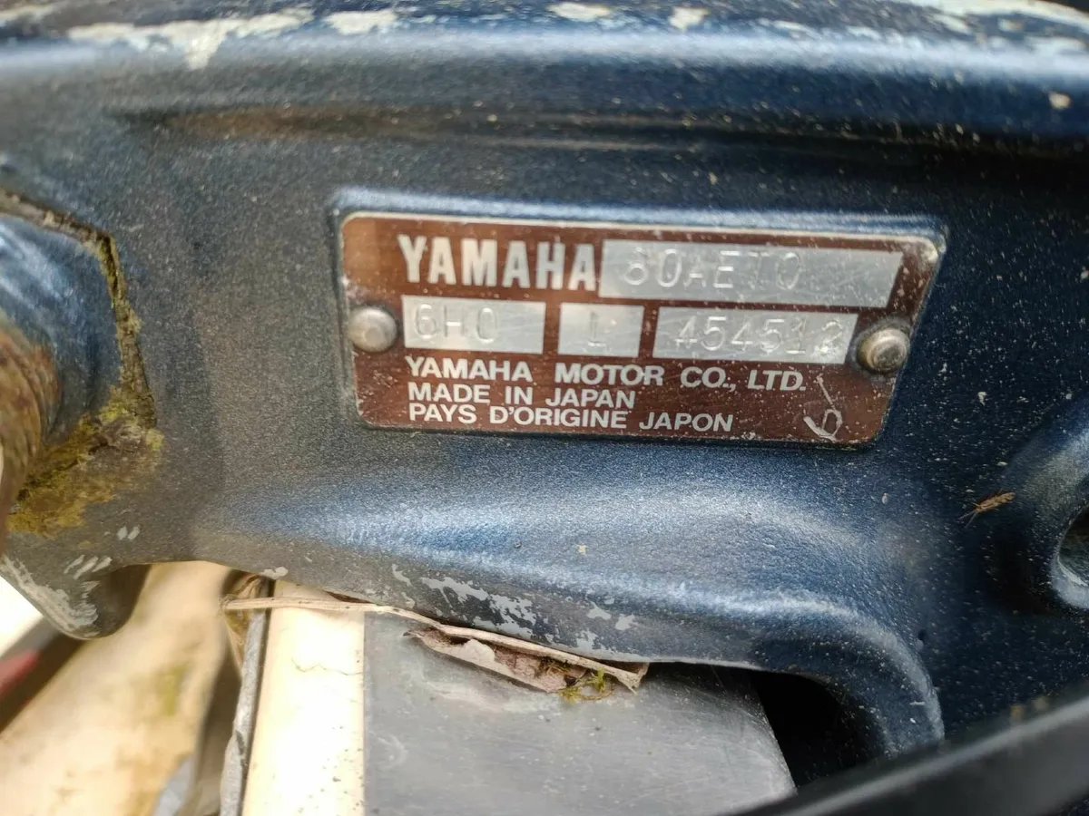 Yamaha 80HP 2-Stroke Outboard Engine - Image 3