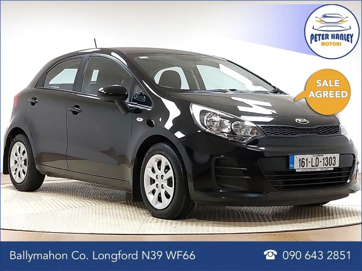 Kia Rio 1.1 74bhp - Image 1