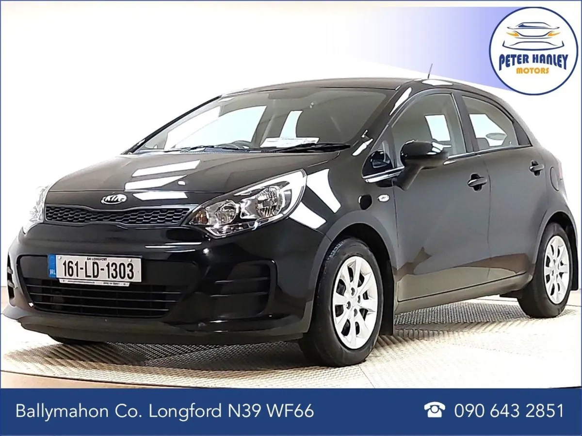 Kia Rio 1.1 74bhp - Image 4