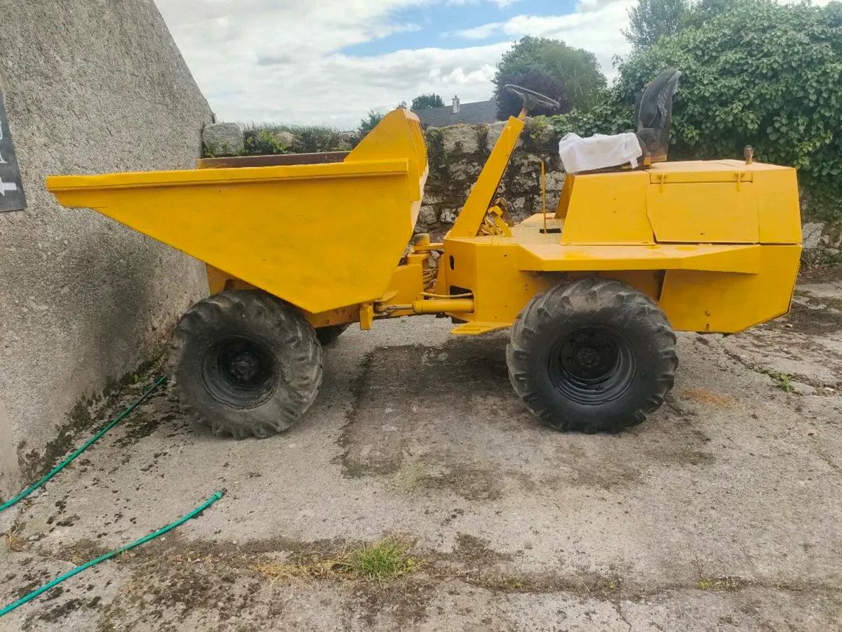 Plant machine - Image 1