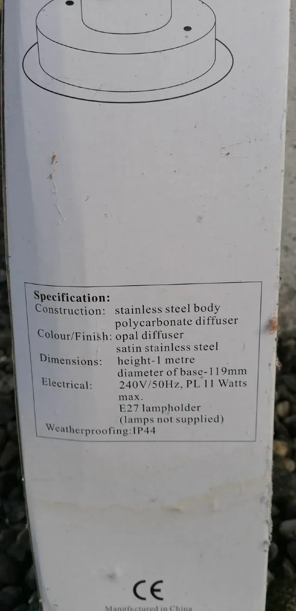 Six bollard garden lights - Image 2