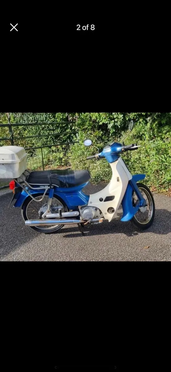 Yamaha t80 - Image 3