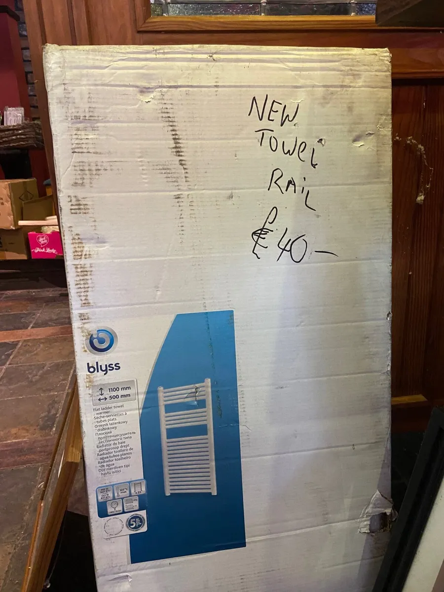 New Towel Rail