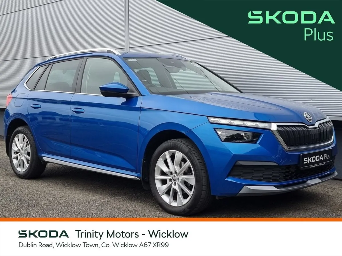 Skoda Kamiq Style 1.0tsi 110HP DSG Trinity Skoda - Image 1